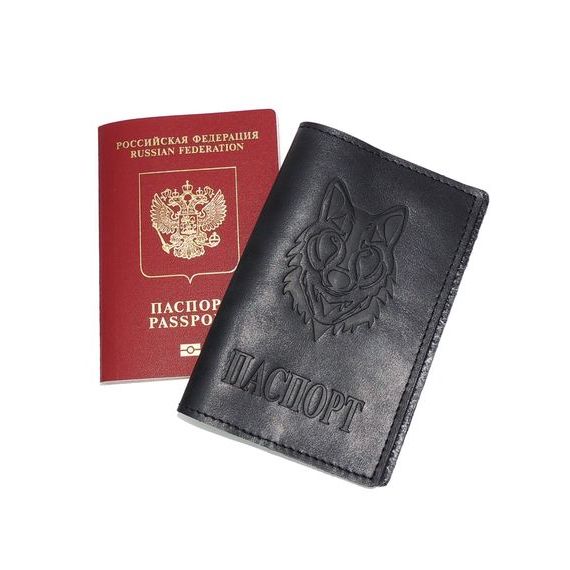 прописка в Петропавловске